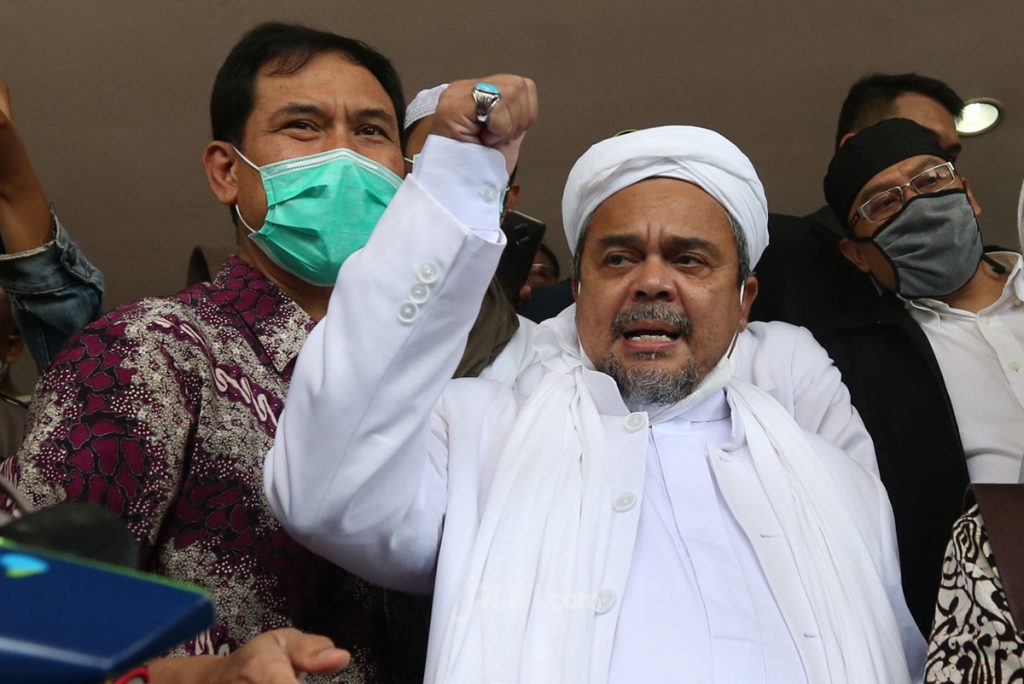 Rizieq Shihab dipindahkan dari Polda Metro Jaya ke Bareskrim Polri. (Foto: Dok/JPNN.com)