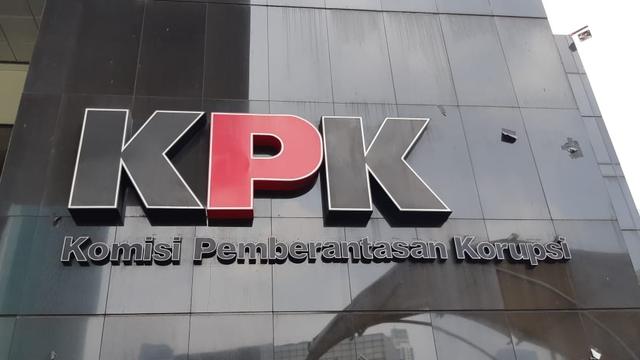 KPK kembali memanggil Rommy Syahrial sebagai saksi dari kasus dugaan suap pekerjaan infrastruktur di bawah Kementerian PUPR yang ada di Kota Banjar Provinsi Jawa Barat. (Foto: dok/liputan6.com)